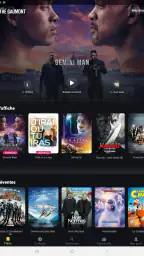 Pathé France screenshot