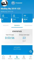 Piaggio screenshot