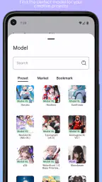 PixAI: Générateur Art Anime IA screenshot