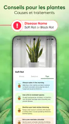 Plantes Reconnaissance & Soins screenshot