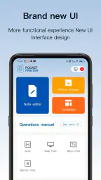 Pocket Printer screenshot