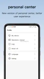 Pocket Printer screenshot
