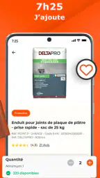 POINT.P screenshot