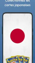 PokéCardex screenshot