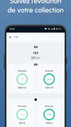 PokéCardex screenshot