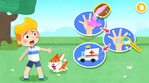 Premiers secours screenshot