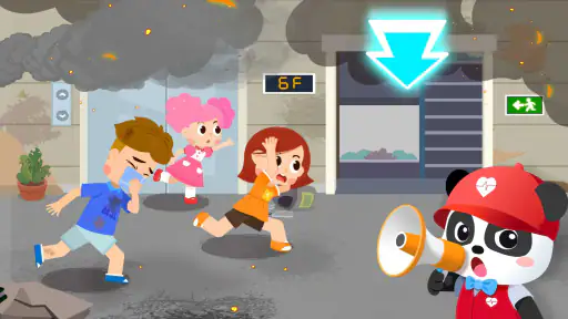 Premiers secours screenshot