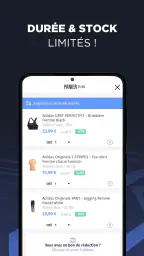 Private Sport Shop screenshot