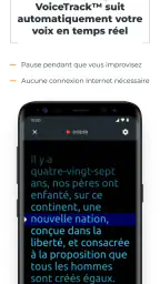 PromptSmart+ screenshot
