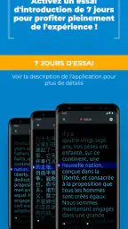 PromptSmart+ screenshot