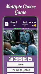 Quiz Film screenshot