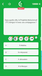 Quiz Islamique - Français screenshot