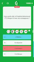 Quiz Islamique - Français screenshot