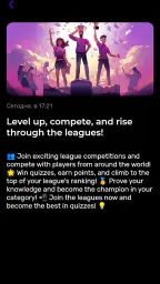 Quizly - quiz app screenshot