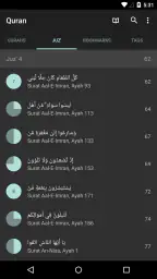 Quran for Android screenshot