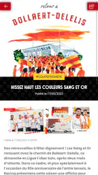 RC Lens screenshot