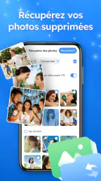 Recherche de photos screenshot