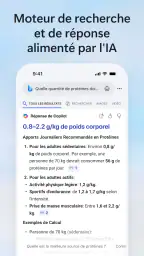 Recherche Microsoft Bing screenshot