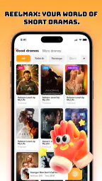 ReelMax screenshot