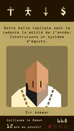 Reigns screenshot