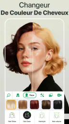 Retouch Me: Beau Corps, Visage screenshot