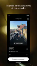 Retro — Photos avec des amis screenshot