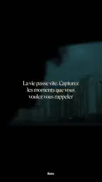 Retro — Photos avec des amis screenshot