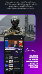 RMC BFM Play – Direct & Replay screenshot