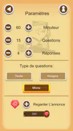 Robe Du Cheval - Quiz screenshot