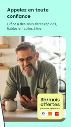 Rogervoice screenshot