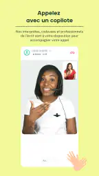Rogervoice screenshot