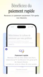 Rosk screenshot