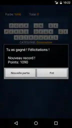Roue de la Chance (Français) screenshot