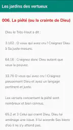 Ryad As-Salihin - Jardins screenshot