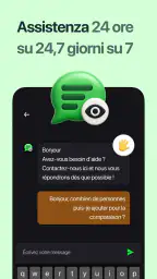 SafeLog screenshot