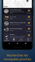 Salaat First screenshot