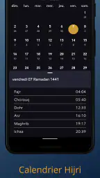 Salaat First screenshot
