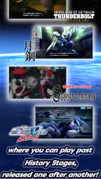 SD Gundam G Generation ETERNAL screenshot