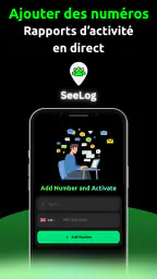 SeeLog screenshot