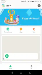 SeTracker2 screenshot