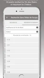 Shen-Acupuncture screenshot
