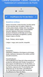 Shen-Acupuncture screenshot