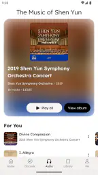 Shen Yun Creations screenshot