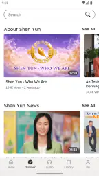 Shen Yun Creations screenshot