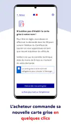 Simplimmat screenshot