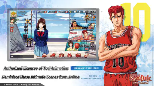 SLAM DUNK screenshot
