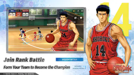SLAM DUNK screenshot