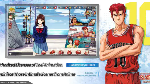 SLAM DUNK screenshot
