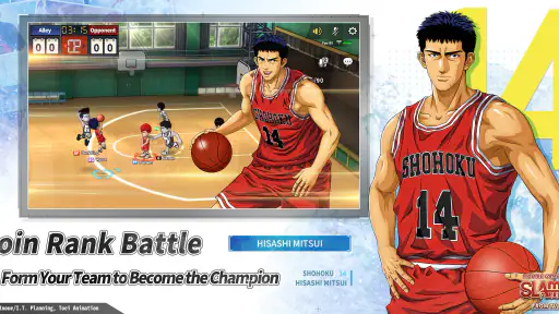 SLAM DUNK screenshot