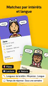 Slowly : Faites de vrais amis screenshot